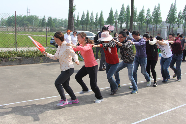 开云(中国)Kaiyun官方网站员工积极参加院趣味运动会
